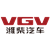 VGV U75PLUS